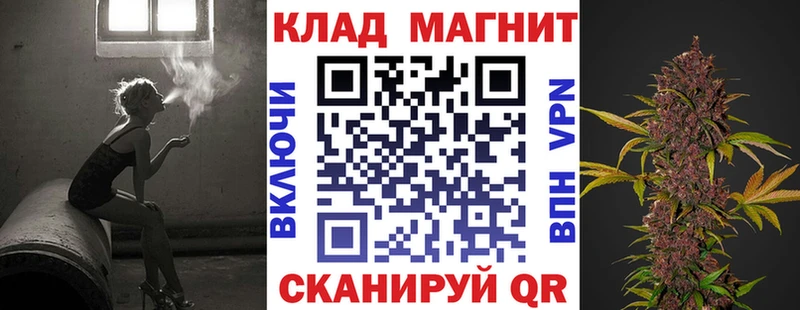 Где купить наркотики Сунжа Каннабис Cocaine Псилоцибиновые грибы ГАШИШ