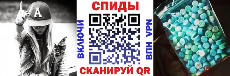 АМФЕТАМИН VHQ  Сунжа 