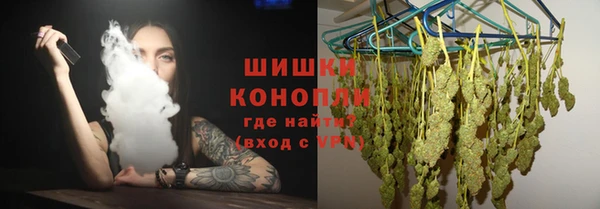 круглые Армянск