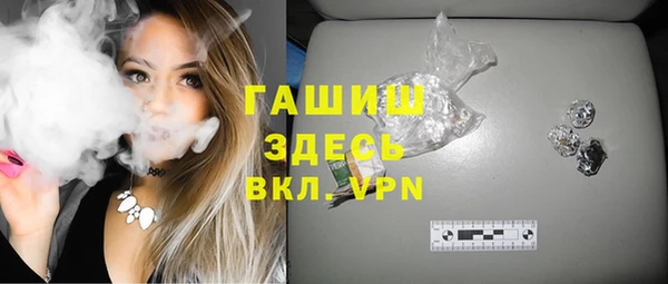 стаф Арсеньев