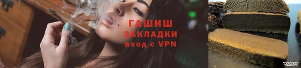 круглые Армянск