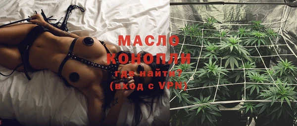 круглые Армянск
