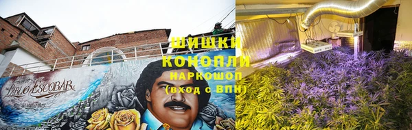круглые Армянск