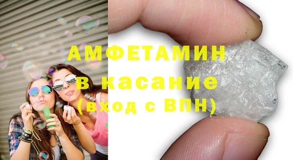стаф Арсеньев