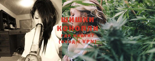 амфетамин Аркадак