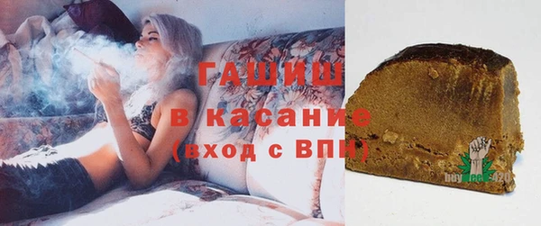 амфетамин Аркадак