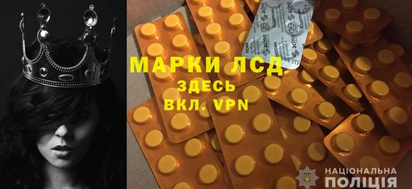 дурь Остров