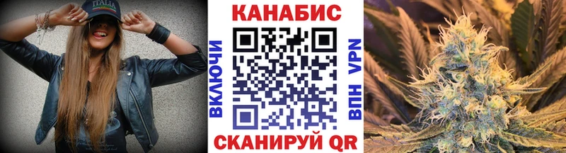 наркота  Сунжа  Бошки Шишки OG Kush 